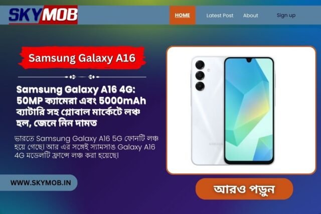 Samsung Galaxy A16 4G