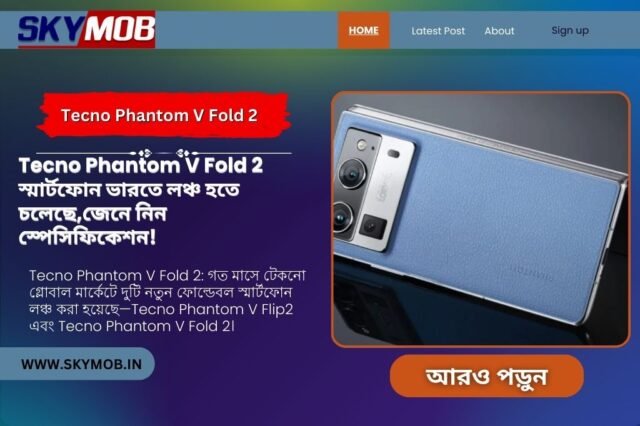 Tecno Phantom V Fold 2